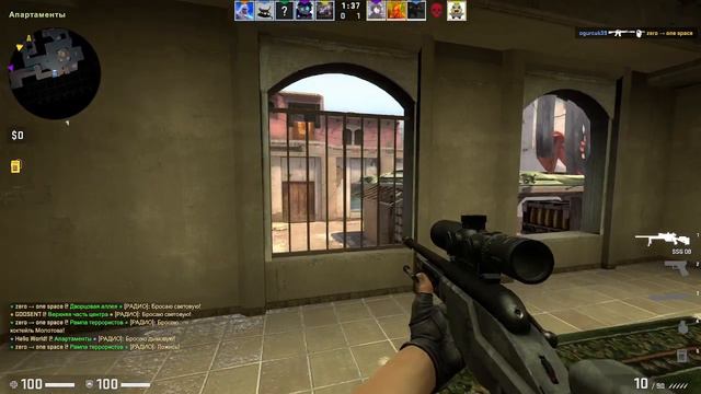 Cs Go Путь до глобала без читов | Этап: Возле звезды | Часть:3 Вот вот и уже начнутся звезды! смотреть онлайн