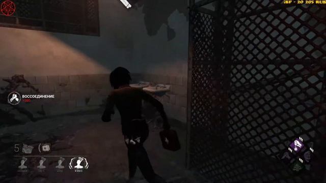 ⛧Dead by Daylight ⛧ ? смотреть онлайн