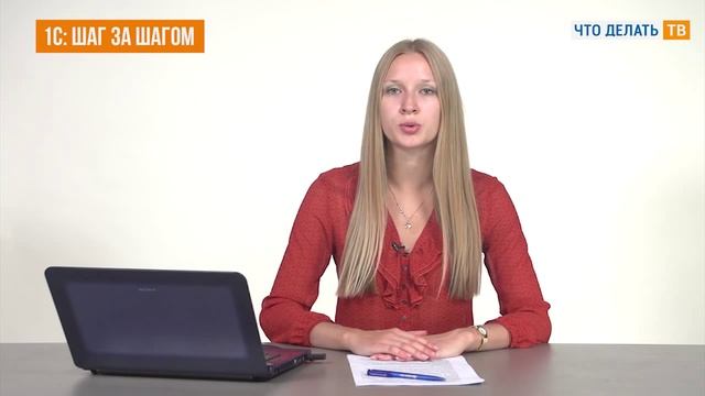 Как в 1С сформировать книгу покупок и книгу продаж смотреть онлайн