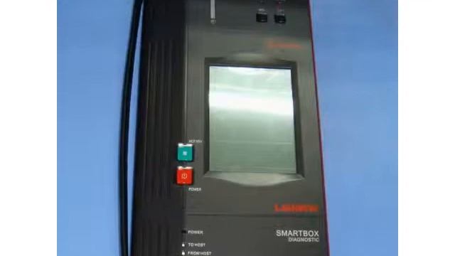 X-431 master scanner new automotive diagnostic product and designed by LAUNCH смотреть онлайн