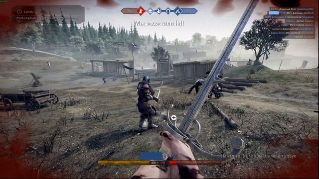 Mordhau, РУБИ КРОМСАЙ КОЛИ КУСАЙ!!!! смотреть онлайн