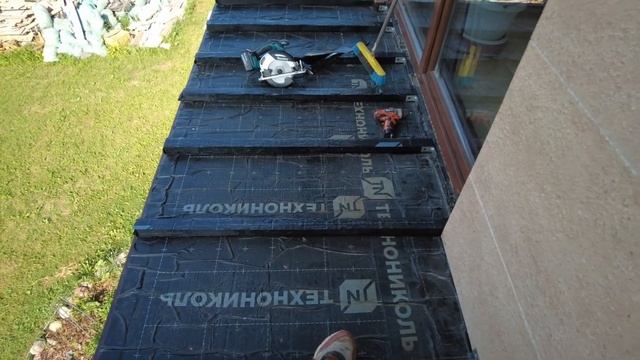 Зачем выкидывать, если ещё послужит. смотреть онлайн