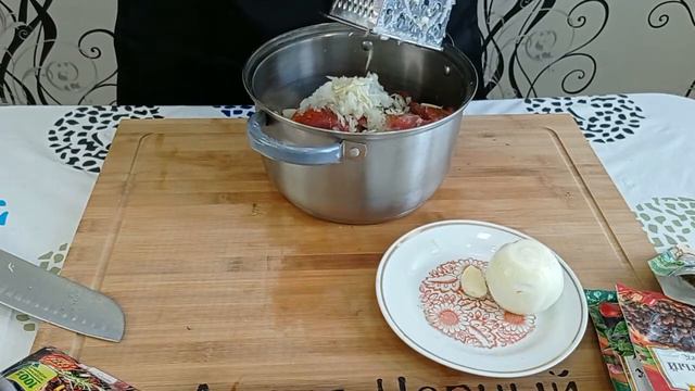 ШАШЛЫК ИЗ СВИНОЙ ШЕЙКИ смотреть онлайн