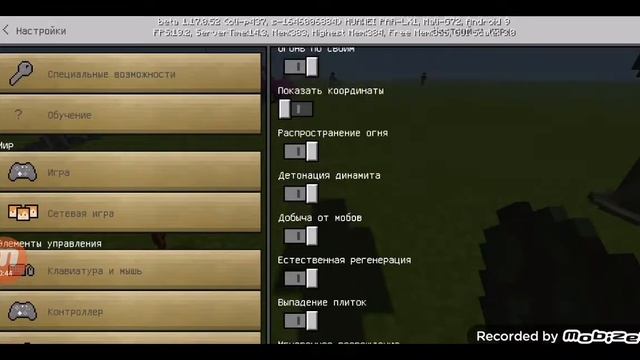 ОБЗОР НА МОДЫ(ИХ МНОГО) И БАЗЫ смотреть онлайн