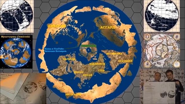 ТИТАНИК НЕ ТОНУЛ. смотреть онлайн