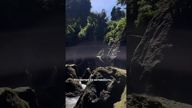 Об этом месте на Бали вы точно не знали! смотреть онлайн