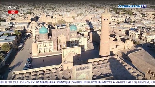 Презентация в ЮНЕСКО по сохранению нематериального культурного наследия Узбекистана в 2022-2026 гг. смотреть онлайн