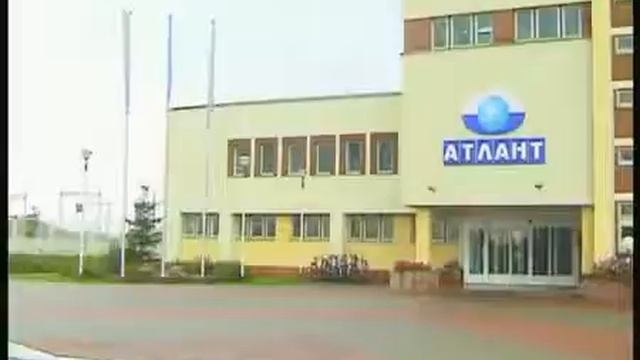 Прачечное оборудование "Атлант" Zanaz смотреть онлайн