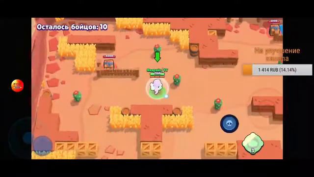 Стрим по Бравл старс! Stream Brawl stars! смотреть онлайн