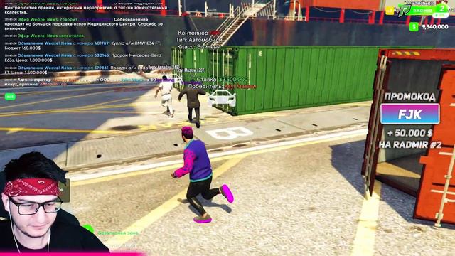 САМЫЙ КРУПНЫЙ ВЫИГРЫШ С КОНТЕЙНЕРОВ! ОТКРЫТИЕ КОНТЕЙНЕРОВ В ГТА 5 РП РАДМИР / GTA 5 RP RADMIR