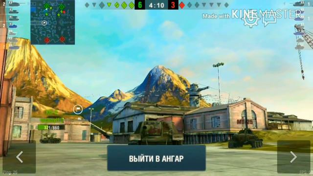 СУ-152 ФУГАСНЫЙ ДЕМОН ДВА БОЯ смотреть онлайн