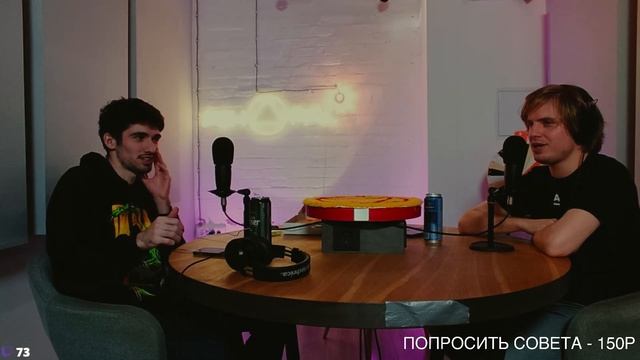 ШОУ ПОЛОЖНЯК: отношения на расстоянии, любовь к себе и лучшие бани в Москве (выпуск 0) смотреть онлайн