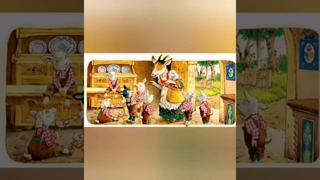 Сказки от малышей Волк и семеро козлят смотреть онлайн