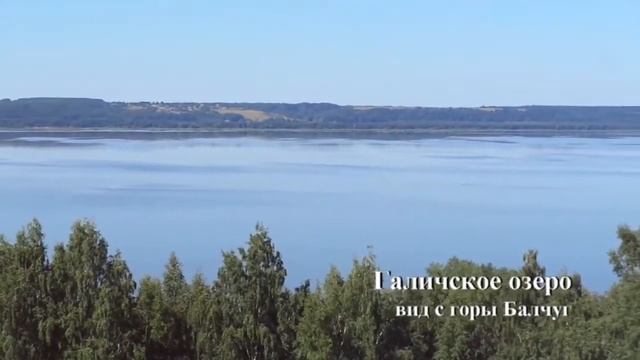 ДРЕВНИЙ ГАЛИЧ памятники архитектуры 19в Улица Свободы Часть 2 смотреть онлайн