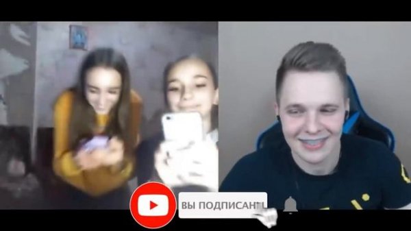 САМАЯ Красивая Девушка в Чат Рулетке #2 | Тима Мацони