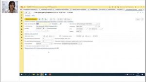 Учет и загадки НДС в «1С:Комплексная автоматизация, ред. 2». Применимо и для «1С:ERP»: