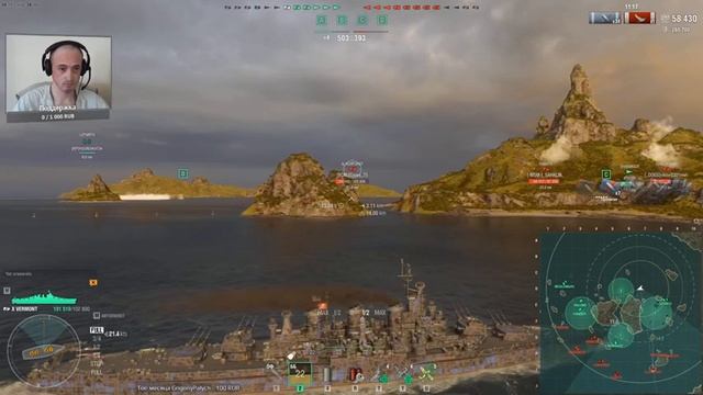 Обновление 0.11.5 [World Of Warships]