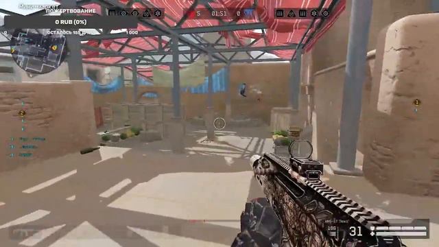 Дневной стрим Warface - Варфейс - Есть ПИН-КОДЫ смотреть онлайн