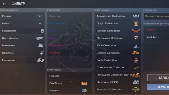 мантаж не работает!!! сори просто закуп на 3.52Gи игра в напы и ЗБ!!!👉💲👈 смотреть онлайн