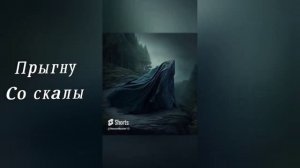 20 песен "Король и Шут", сделано нейросетями