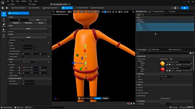 Анимация на движке Unreal Engine5#1 смотреть онлайн