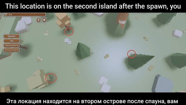 Как быстро прокачатся в Animal Simulator смотреть онлайн