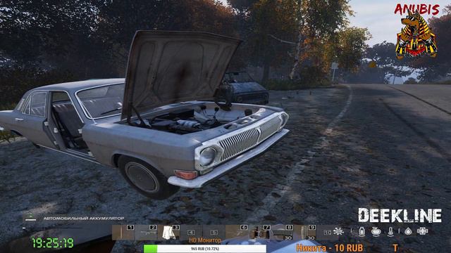 TAXI НА СЕРВЕРЕ ХАРД.DEEKLINE | DayZ Standalone 1.03 [Пиратка]. смотреть онлайн
