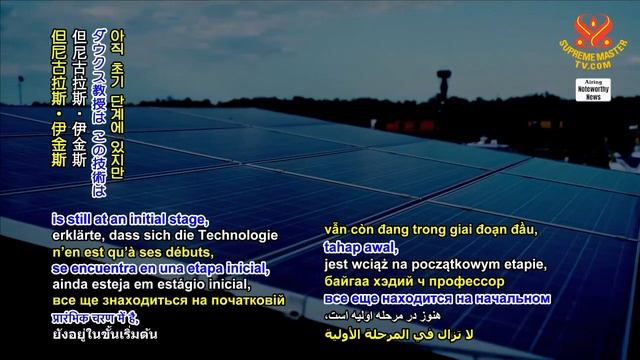 #1736 Watch Good News to Learn English 看新聞學英語 20220705 смотреть онлайн
