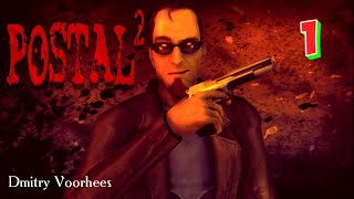 Project _Ностальгия_ Прохождение Postal 2 # 1 НАЧАЛО {2003}