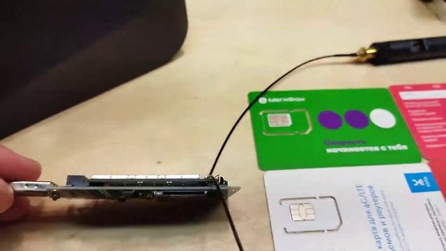 LTE CAT6 EP06-e, SmartBOX TURBO OPENWRT комплект интернета