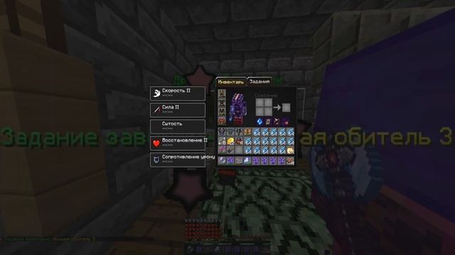 Minecraft Amadeus RPG #25 Фарм перед Last Pvp смотреть онлайн