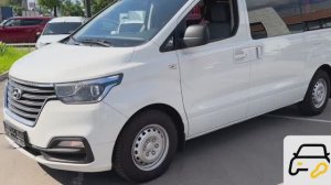 Hyundai H1 (2020)