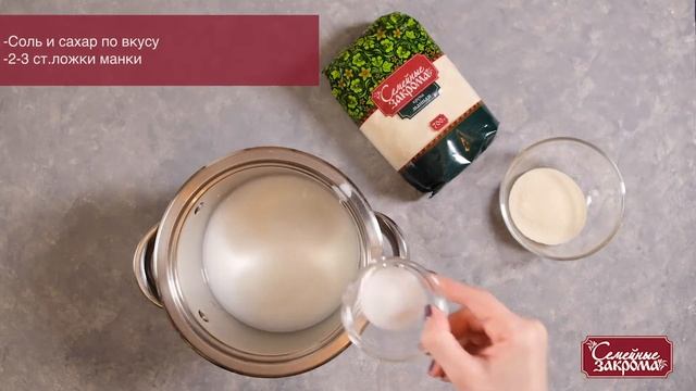 Загадочная энергия волшебного наследия