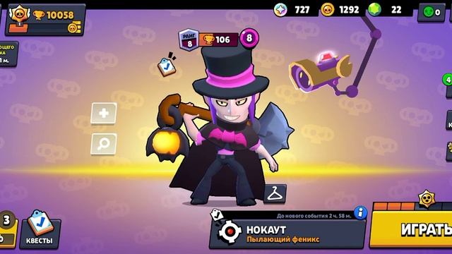 странный цирк в бравле