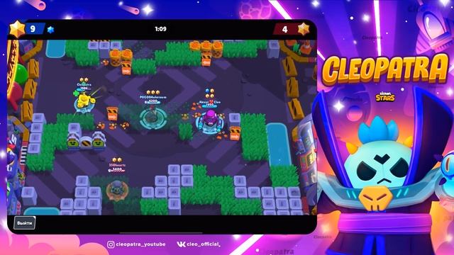 ПИКИ ДЛЯ ПОБЕДЫ В ИСПЫТАНИИ К ЛУННОМУ НОВОМУ ГОДУ В БРАВЛ СТАРС | КЛЕО BRAWL STARS смотреть онлайн