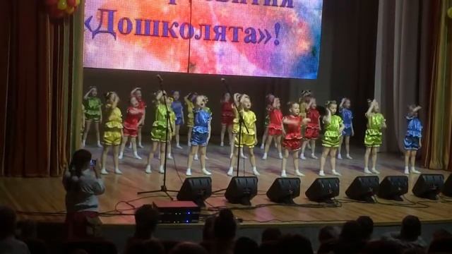 Танец "Детские забавы" смотреть онлайн