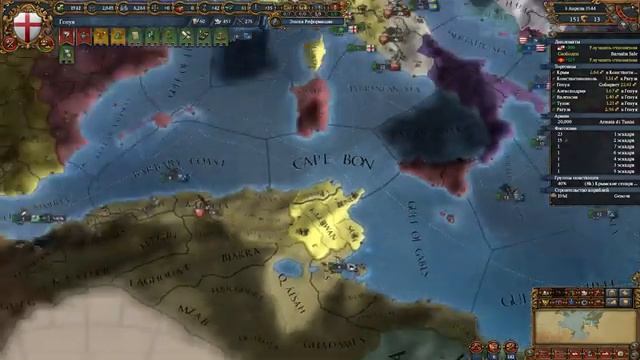 #6 Europa Universalis IV Влёт в турка (Генуя) смотреть онлайн