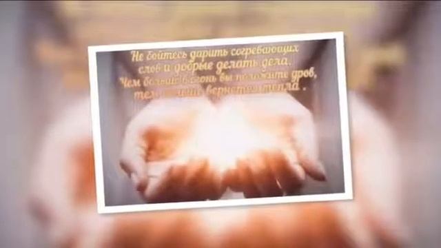 Юлия Славянская - Счастье смотреть онлайн