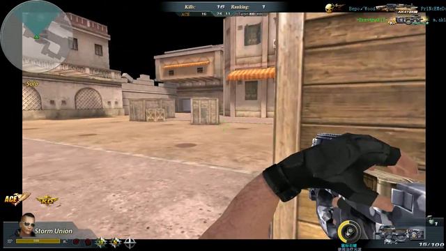 "BLOOD STRIKE" КАЖДЫЙ ЗА СЕБЯ С АВТОМАТОМ "P90-S " смотреть онлайн