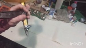 Инструмент сантехника- минимальный набор ( 1 часть )