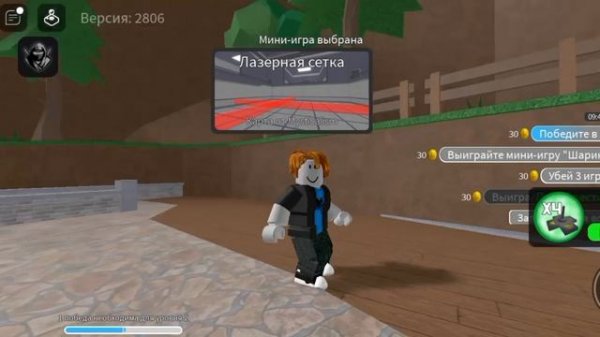 играю в epic minigames