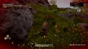 Прохождение Assassin's creed  Одиссея на  пс4/Часть 2 /Ассасин /Ps4/ Пс4/СТРИМ