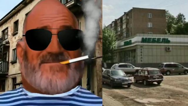 Твоя улица это: смотреть онлайн