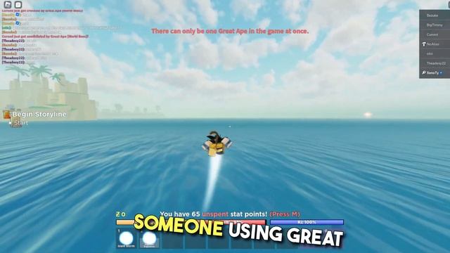 [CODE] This Is The BEST Dragon Soul UPDATE Yet..! (Roblox) смотреть онлайн