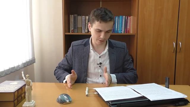 Тайны прошлого