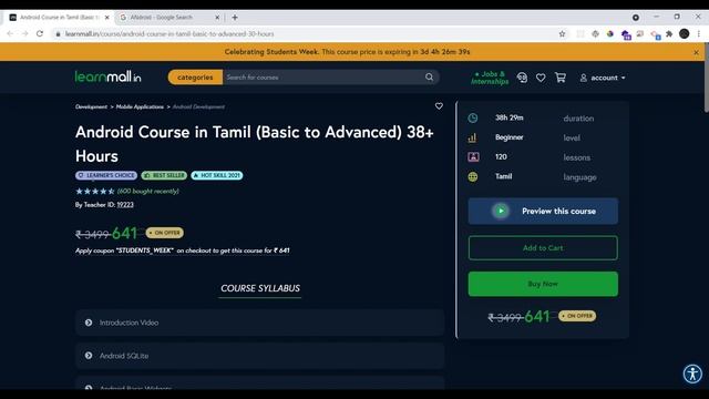 Android Tutorial| Mobile App Development In Tamil |Internship for college students in Tamil | смотреть онлайн