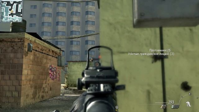 Кол оф Дьюти. Call of Duty Modern Warfare 2. Аста ла Виста. Прохождение 137 смотреть онлайн