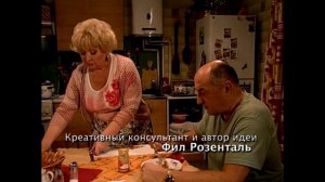 Воронины | RYTP