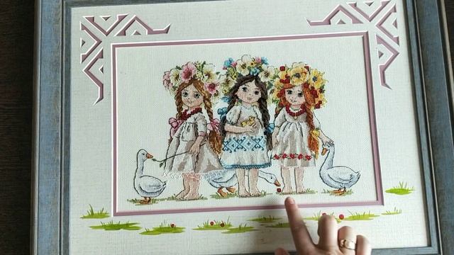 оформление вышивки. мои новые картины. багетная мастерская Багет CLUB смотреть онлайн