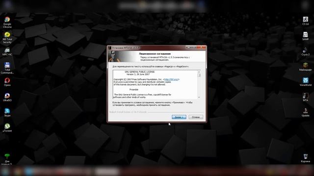 КАК УСТАНОВИТЬ МТА ОТВЕТ ЗДЕСЬ 1.5.5//Win7/WinXP/Vista !!!!! смотреть онлайн